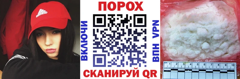 АМФ VHQ Боровск