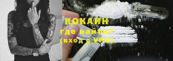 скорость Кинешма