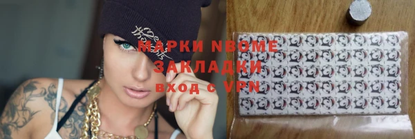 МДМА Киренск