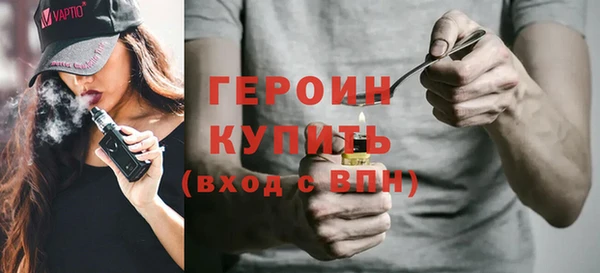 скорость Кинешма