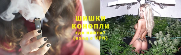 МДМА Киренск