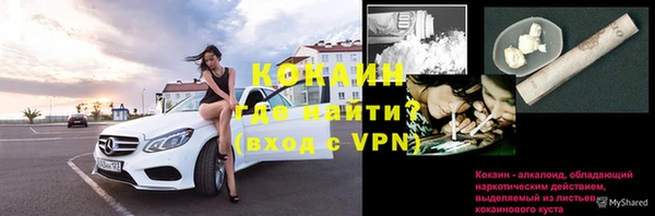 МДМА Киренск