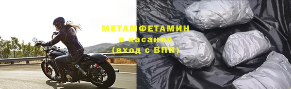 скорость Кинешма
