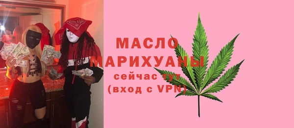 герыч Киреевск