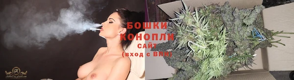 скорость Кинешма