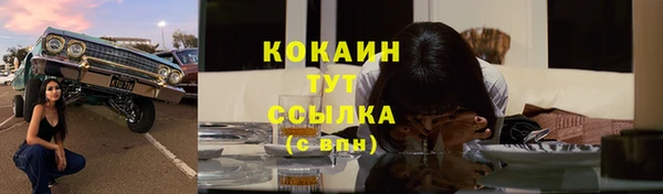 МДМА Киренск