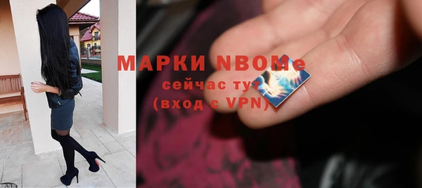 герыч Киреевск
