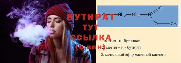 МДМА Киренск