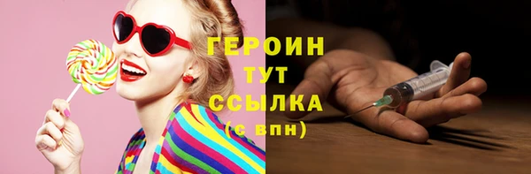 скорость Кинешма
