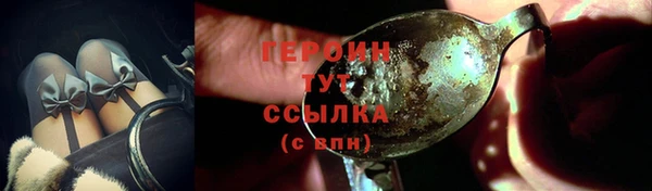 МДМА Киренск