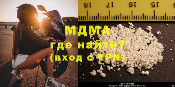 герыч Киреевск