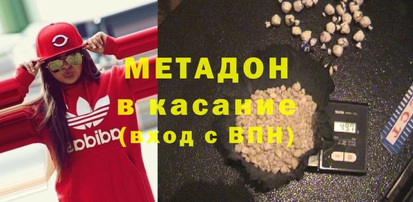 МДМА Киренск