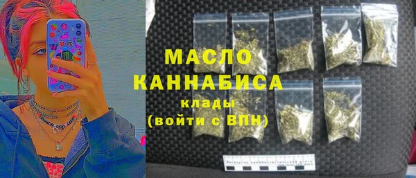скорость Кинешма