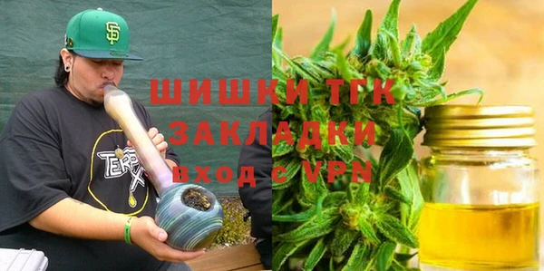 скорость Кинешма