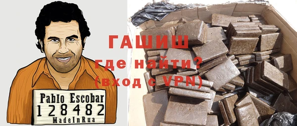 скорость Кинешма