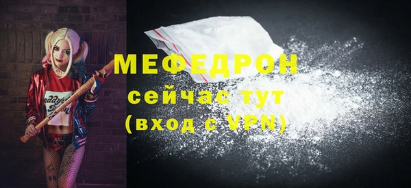 скорость Кинешма