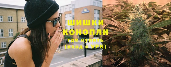 скорость Кинешма