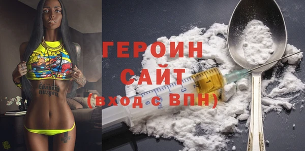 МДМА Киренск