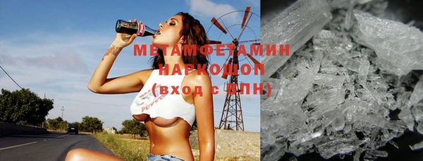 герыч Киреевск