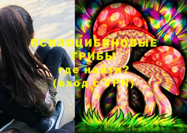 МДМА Киренск