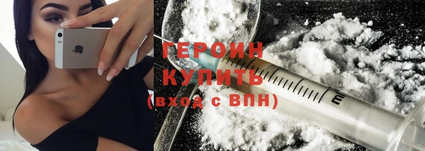 МДМА Киренск