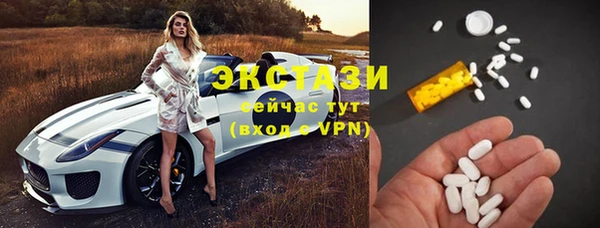 МДМА Киренск