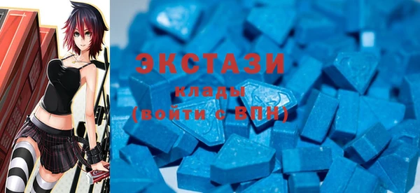 герыч Киреевск