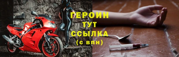 скорость Кинешма
