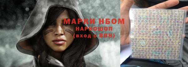 МДМА Киренск