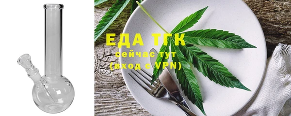 МДМА Киренск
