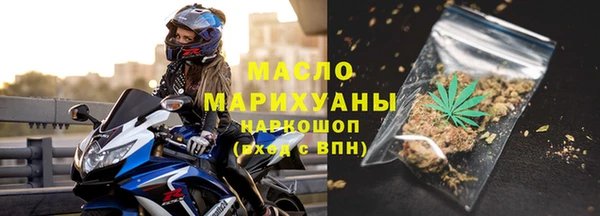 МДМА Киренск