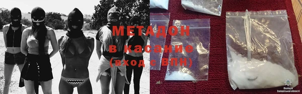 МДМА Киренск