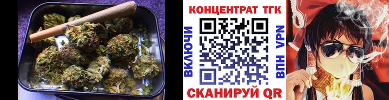 Купить закладки  Боровск  Дистиллят ТГК THC oil 